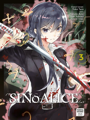SINoALICE, Volume 3 - ebook